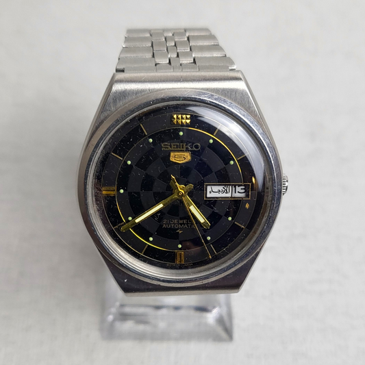 Men's Seiko 5 Automatic (Black & Grey)